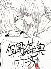 九九综合在线观看